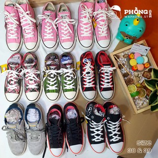 [SIZE 39 39.5] Giày CV Real 2hand (Đã Qua Sử Dụng)