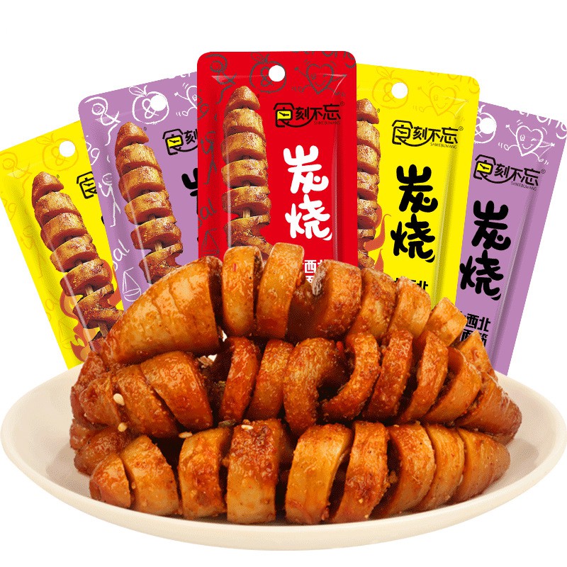 Xiên Nướng Cay Ăn Liền Siêu Ngon | BigBuy360 - bigbuy360.vn