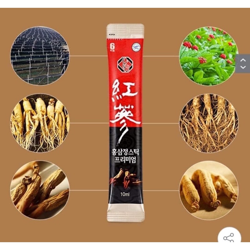 Hồng sâm nước nội địa Hàn