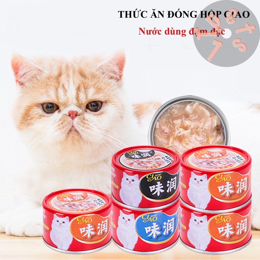 Pate Ciao Hộp 85gr Cá ngừ,Ức Gà Sò Điệp Cá Cơm