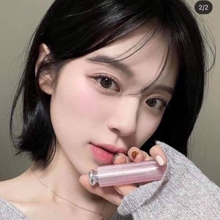Son dưỡng Dior Addict Lip Glow