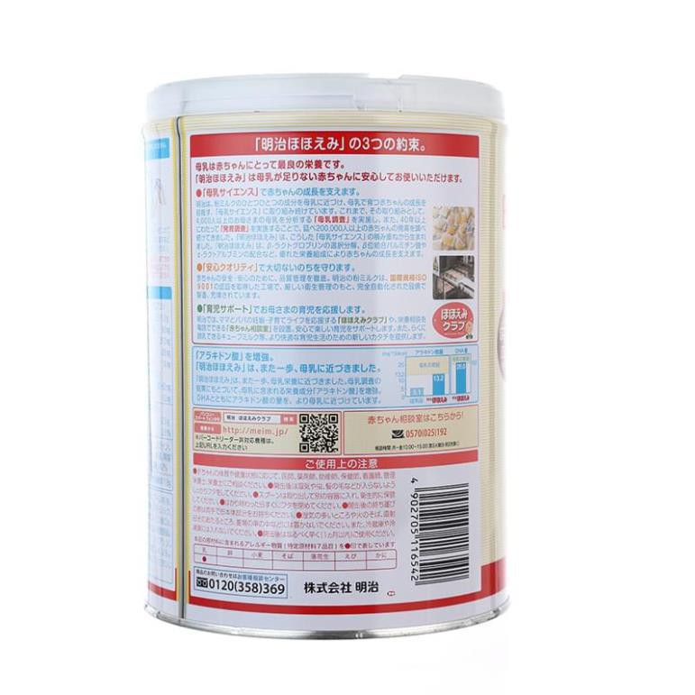 Sữa bột Meiji Nhật Bản Số 0 800g [HSD T6/2022]