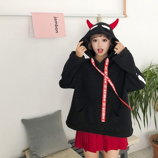 Hoodie evil có sừng