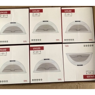 Máy Hơ Gel Sun 5 UV/LED 48W