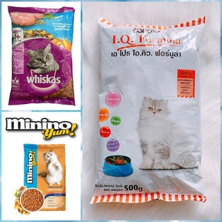 Combo 3 gói thức ăn cho mèo