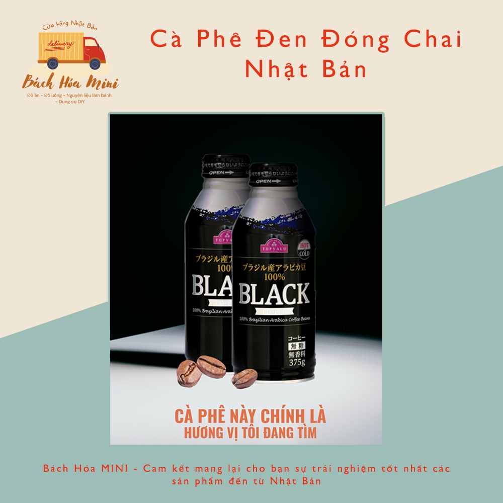 Cà Phê Đen Đóng Chai Nhật Bản - Bách Hóa Mini