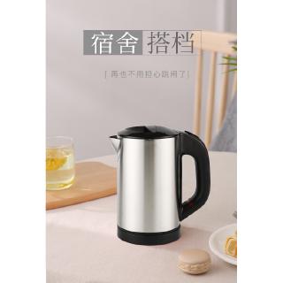 Ấm Điện Đun Nước Mini 815 Lkinhao