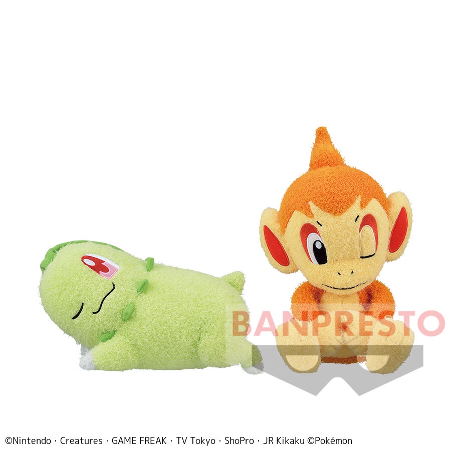 Gấu bông pkm kutsurogitaimu dekkai nuigurumi ~ Chikorita Hikozaru chính hãng Nhật Bản