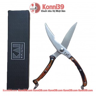 Kéo cắt gà của nhật kai - hàng nội địa nhật - konni39