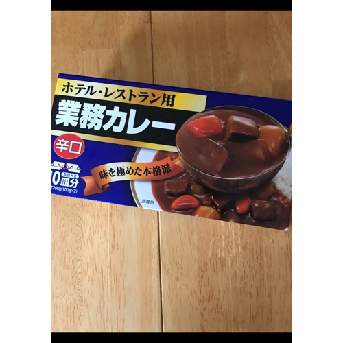 Viên cari kiểu nhật vị cay 200g - Nội địa Nhật Bản