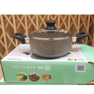 Nồi vân đá 20cm