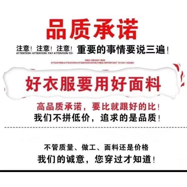 Áo Sơ Mi Plus Size Cho Nữ