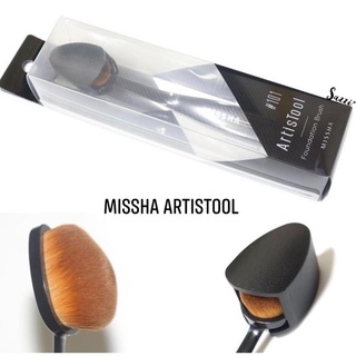 Cọ Nền Missha Artistool Foundation Brush