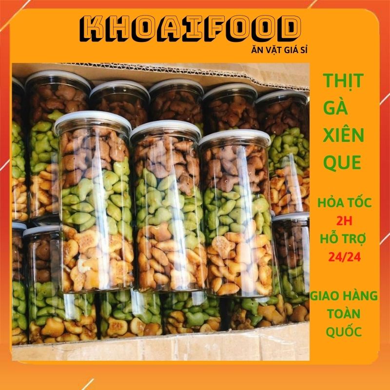 Bánh gấu nhân kem Thiên Hồng mix 3 vị hũ 300g cực ngon, bon miệng