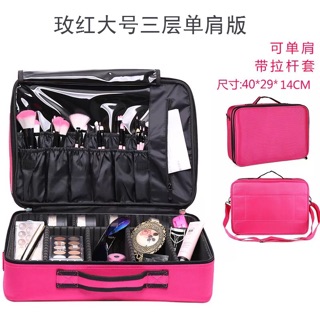 Cốp Vải Đựng Đồ Trang Điểm