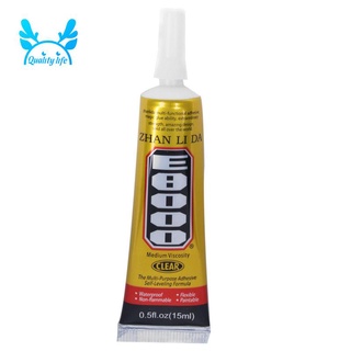 Keo mềm dán màn hình zhanlida e8000 15ml