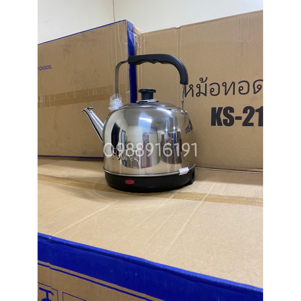 Siêu Điện Siêu Tốc INOX Cao Cấp FUJIKA / NKMEDIA- 5L - Hàng Chuẩn - BH 12 Tháng