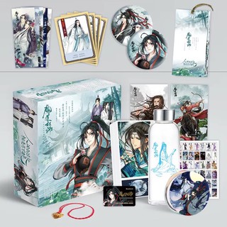 Hộp quà Ma đạo tổ sư nhiều món