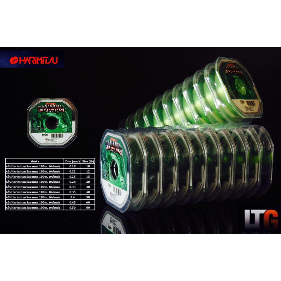 ️ Dây Harimitsu Savana 100m. / Cuộn mỗi lần
