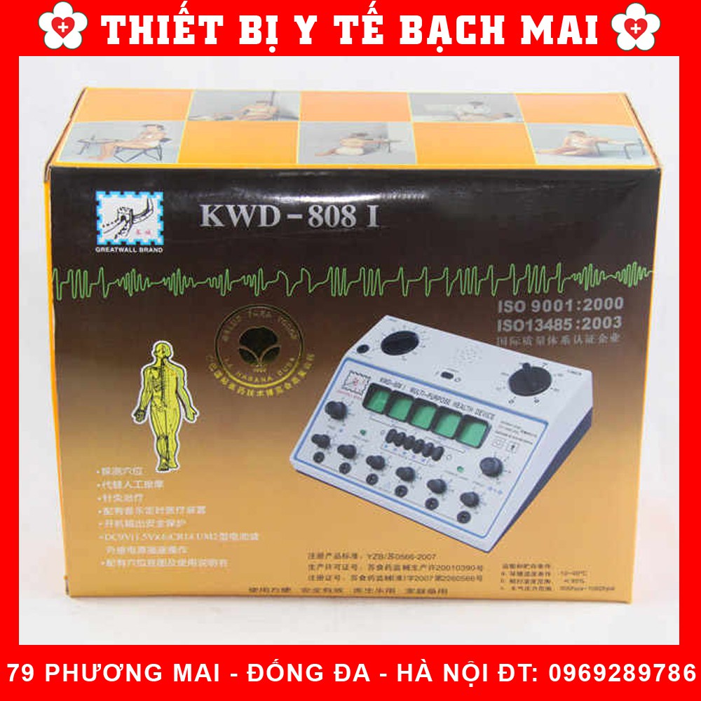 Máy Châm Cứu KWD-808-I Great Wall [Trung Quốc]