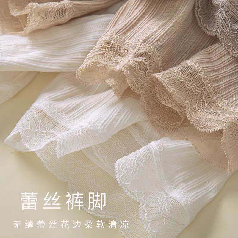 Quần Lót Nữ Dạng Ren Quyến Rũ | BigBuy360 - bigbuy360.vn