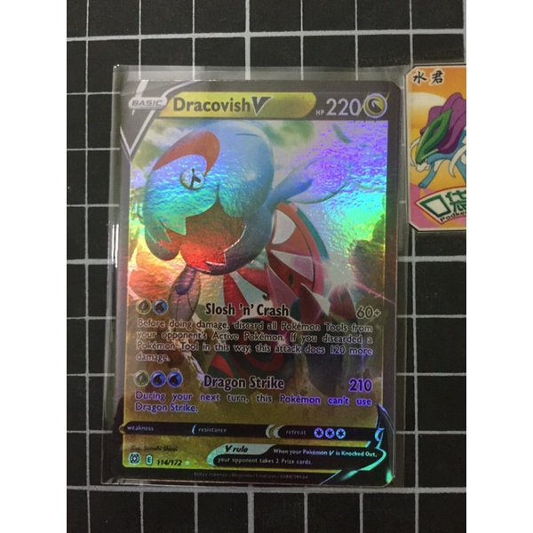 Thẻ Bài Pokemon V giá rẻ