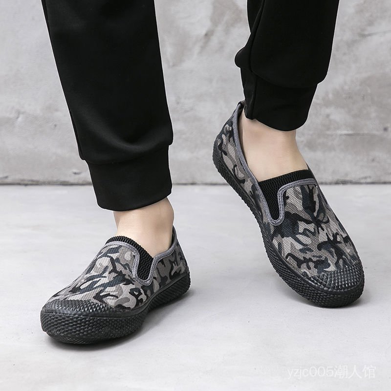 Giày Thể Thao Canvas Họa Tiết Rằn Ri Thời Trang Dành Cho Nam | BigBuy360 - bigbuy360.vn