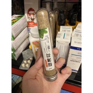 Cỏ Mèo Khô CATNIP ❤️