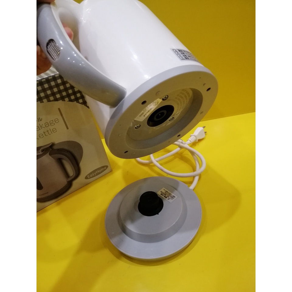 Ấm siêu tốc nội địa Nhật KOM KTW-10 (1.0L) (150415)