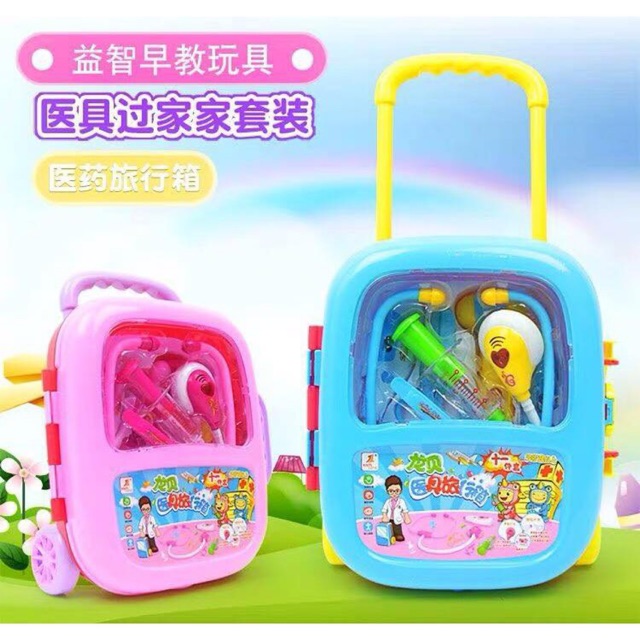 Hộp vali bác sỹ