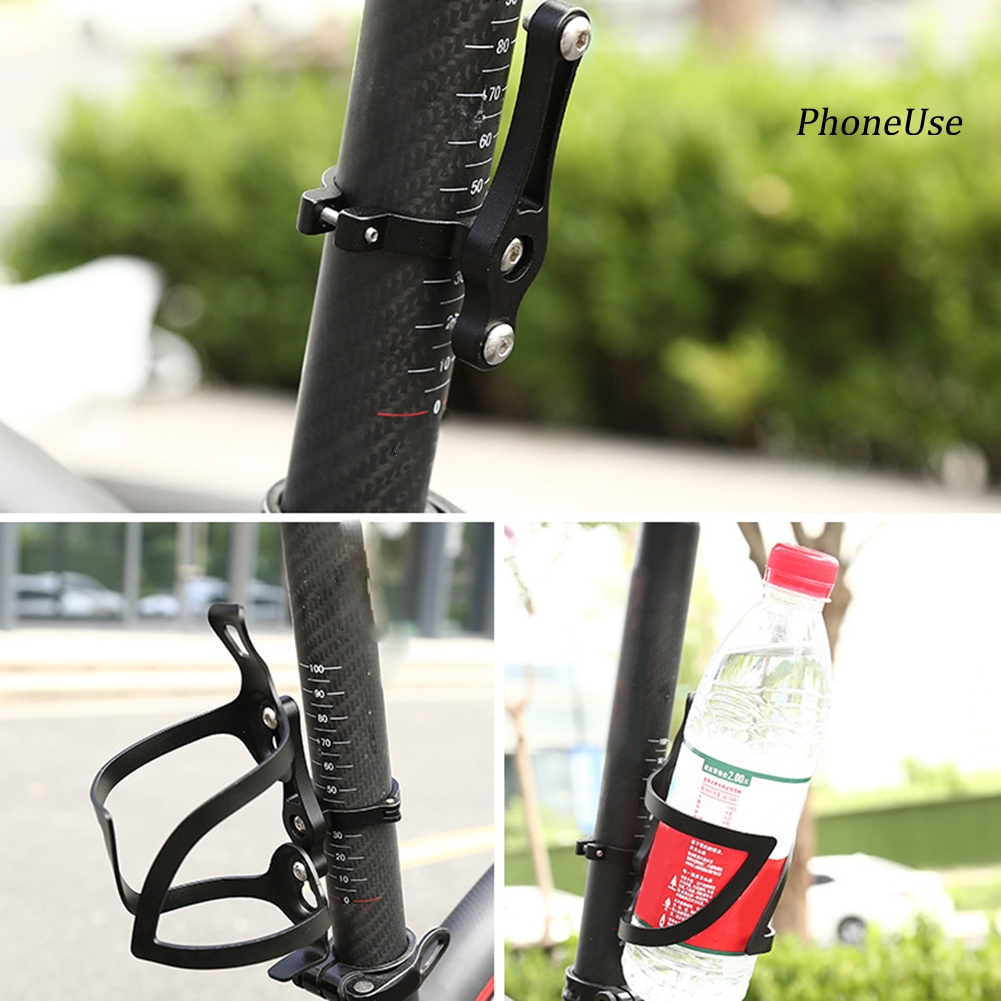 Giá đỡ bình nước gắn tay lái xe đạp bằng PU