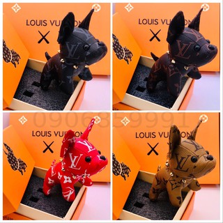 Móc khóa da hình cún họa tiết LV (Đủ màu)