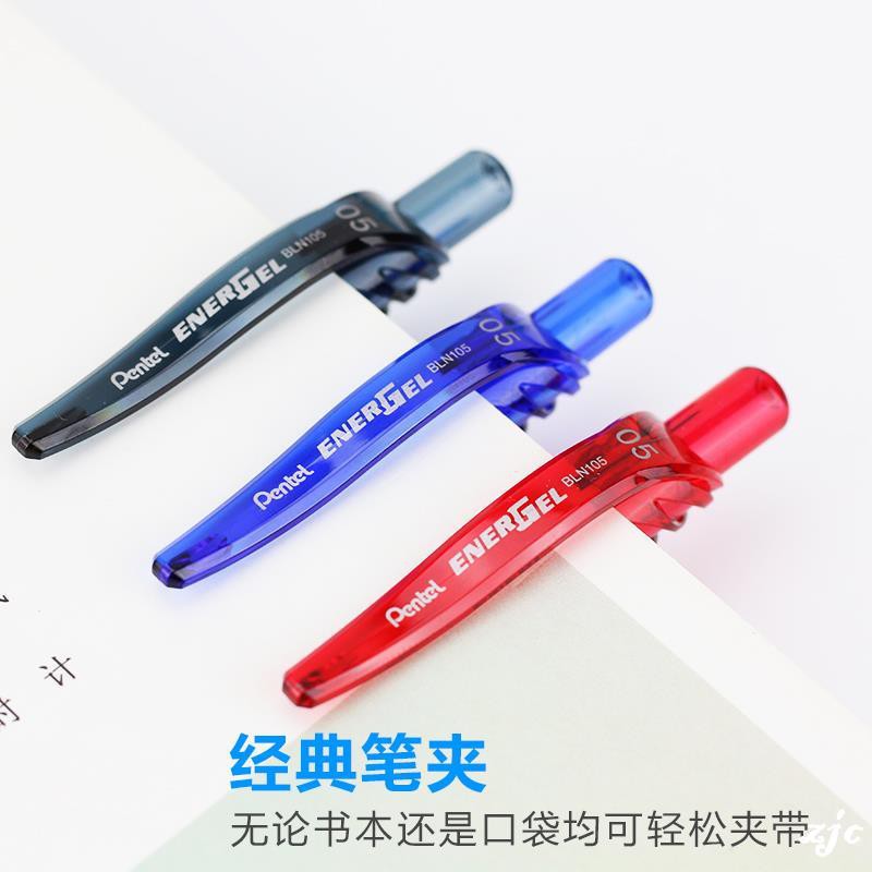 Bút Mực Nước Nhật Bản Nhiều Màu Sắc 0.5 mm Bln105