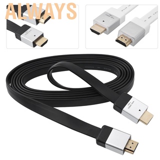 Dây cáp HDMI HD TV cho PS4 / 3