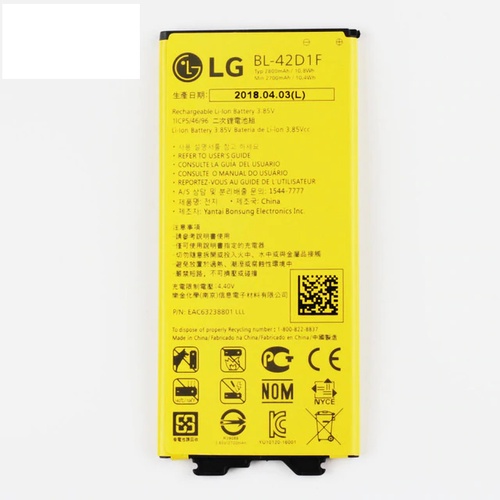 PIN LG G5 (BL-42D1F) 2800mAh