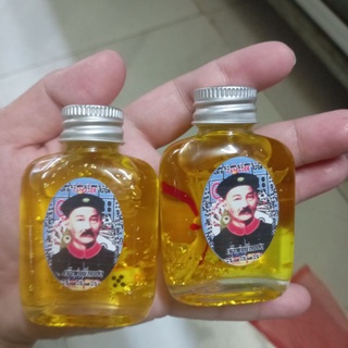 dầu nhị ca phong tăng tài lộc may mắn(đã sên thầy)