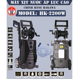 Máy Xịt Rửa Chính Hãng HAKAWA HK-2200W - Máy xịt rửa chuyên dụng cho thợ chuyên nghiệp