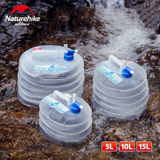 Bình nước gấp gọn du lịch dã ngoại Naturehike NH14S002-T