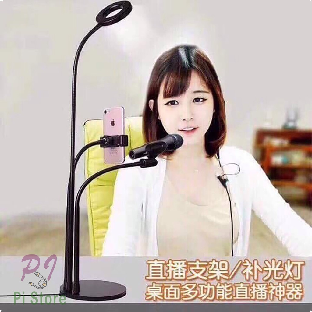 [Bán Lỗ Xả Kho] Đèn led LIVE STREAM để bàn 3 trong 1 ĐA NĂNG bộ dụng cụ hỗ trợ LIVE STREAM chuyên nghiệp | BigBuy360 - bigbuy360.vn