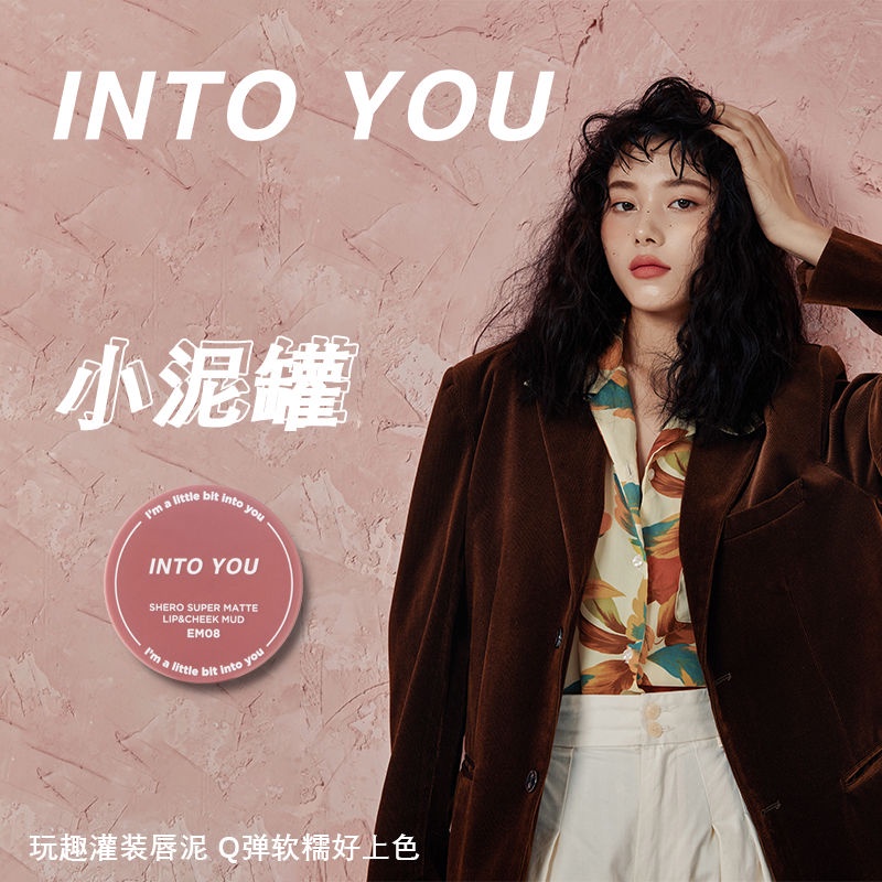 Into you Son Kem Lì Nhiều Màu Sắc Thời Trang son bùn 342 em08
