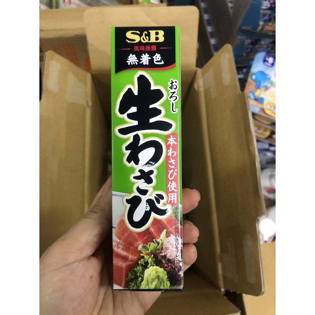 wasabi mù tạt xanh S&B nhập khẩu Nhật Bản