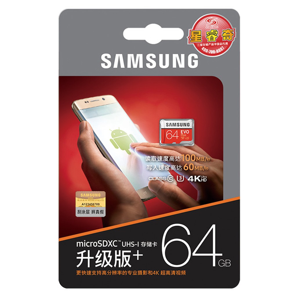 Thẻ Nhớ Samsung Evo Plus Micro Sdhc Ush-1 U3 64gb Class10 Fhd 100m / S