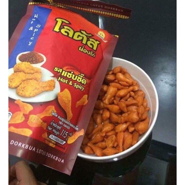 Bim bim đùi gà Thái Lan 115g