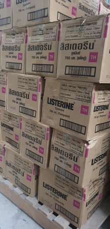Nước súc miệng Listerine 250ml
