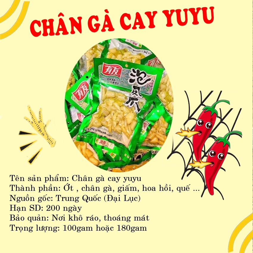 Chân gà cay YuYu trung quốc gói màu xanh loại 100gam siêu cay ăn vặt nổi tiếng LANUDO