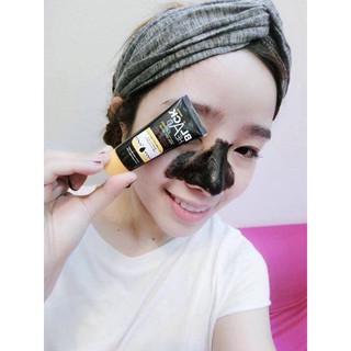 Gel Lột Mụn Đầu Đen Mistine BlackHead