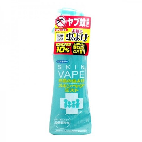 Xịt Chống Muỗi Cho Bé Skin Vape màu xanh 200ml Nhật Bản