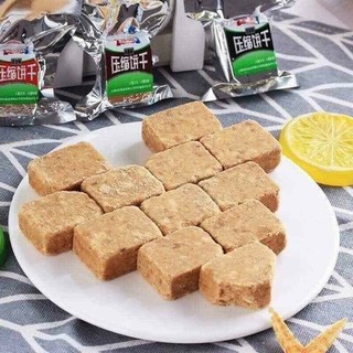 Lương khô Đài Loan siêu ngon