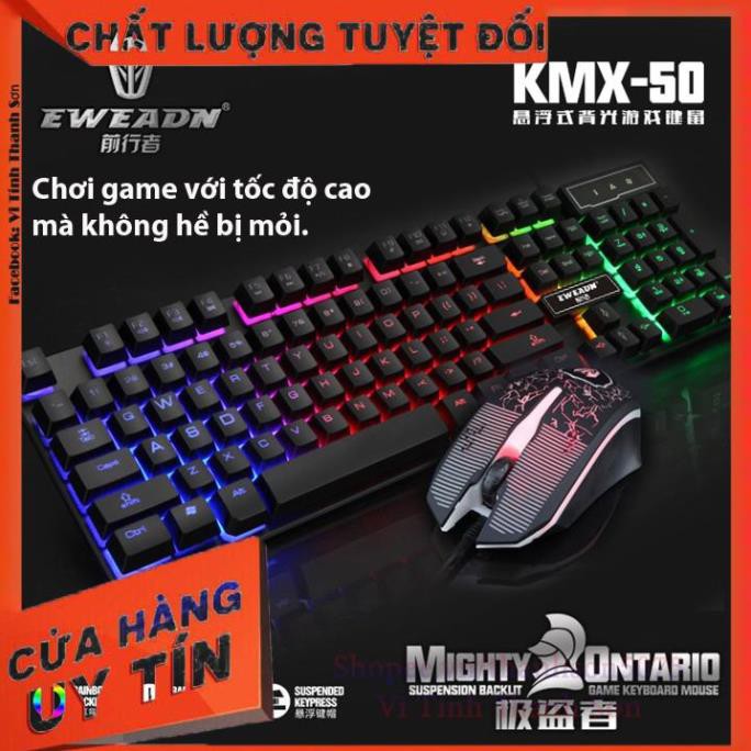 [TẶNG LÓT CHUỘT ] Bộ bàn phím giả cơ và chuột game Eweadn KMX-50 Led 7 màu - Vi Tính Thanh Sơn