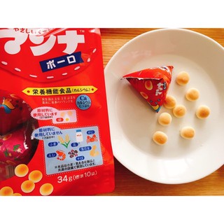 Set 10 gói bánh ăn dặm men trứng sữa Morinaga boro (7m+)
